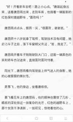 什么是菲律宾游学？游学跟留学有什么不一样吗？